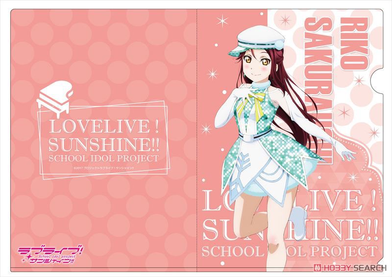 Love Live! Sunshine!! Clear File Riko Sakurauchi Awaken the Power Ver.2 (Anime Toy) Item picture1
