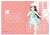 Love Live! Sunshine!! Clear File Riko Sakurauchi Awaken the Power Ver.2 (Anime Toy) Item picture1