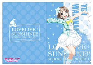 Love Live! Sunshine!! Clear File You Watanabe Awaken the Power Ver.2 (Anime Toy)