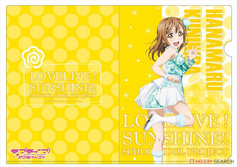 Love Live! Sunshine!! Clear File Hanamaru Kunikida Awaken the Power Ver.2 (Anime Toy) Item picture1