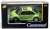 Volkswagen New Beetle Green (Diecast Car) Package1