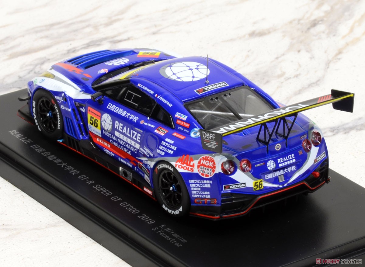 Realize Nissan Automobile Technical College GT-R Super GT GT300 2019 No.56 (Diecast Car) Item picture3