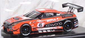 Nissan GT-R Nismo GT3 Nurburgring 24 Hour Race 2019 No.45 (Diecast Car)