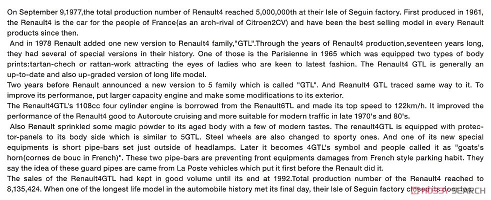Renault 4GTL (プラモデル) 英語解説1