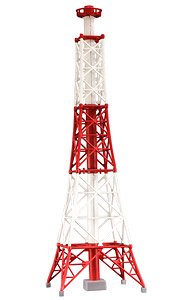 Industrial Area C (Chimney) (Plastic model)