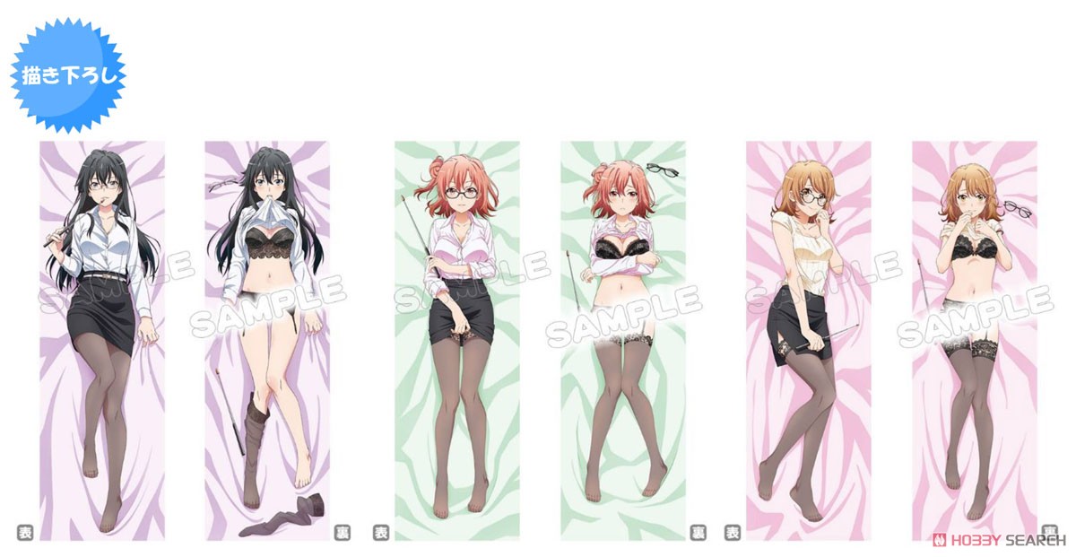 My Teen Romantic Comedy Snafu Fin [Especially Illustrated] Dakimakura Cover Yui Teacher Ver. (Anime Toy) Other picture1