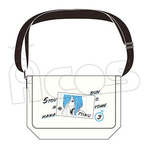 The Quintessential Quintuplets Flap Shoulder Tote C Miku (Anime Toy)