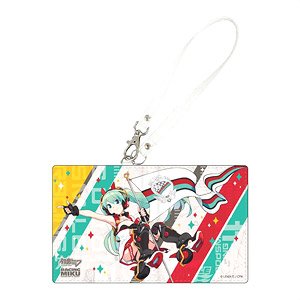 Racing Miku 2020 Ver. Pass Case Vol.1 (Anime Toy)