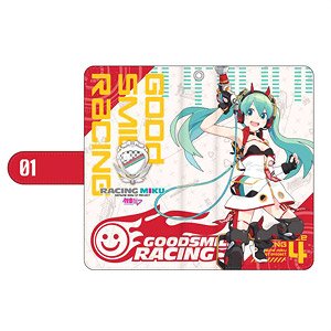レーシングミク 2020Ver. 手帳型スマートフォンケース vol.1 (キャラクターグッズ)