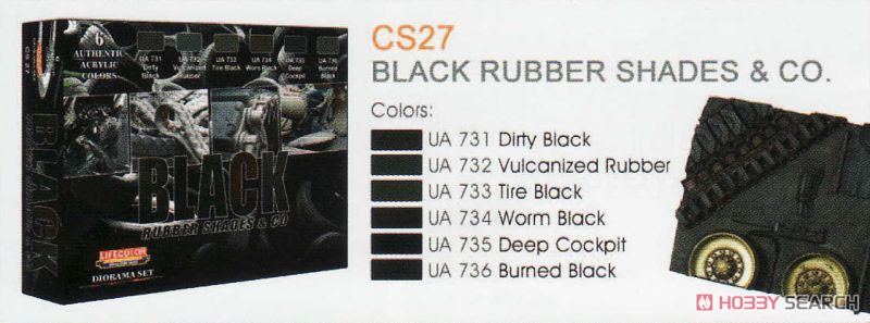 Black Rubber Shade&Co (塗料) その他の画像1