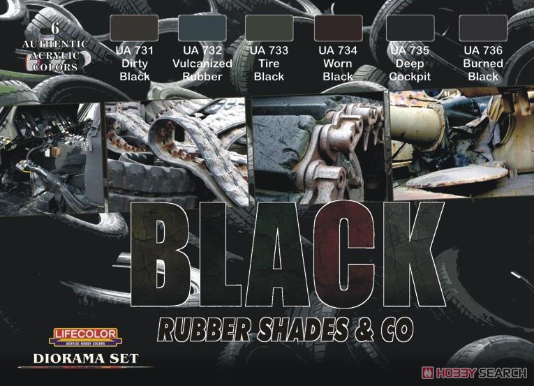 Black Rubber Shade&Co (塗料) パッケージ1