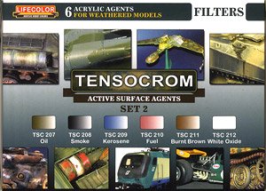 Oil,Smoke,Kerosene,Fuel,Burnt Brown,White Oxide 6色セット (塗料)