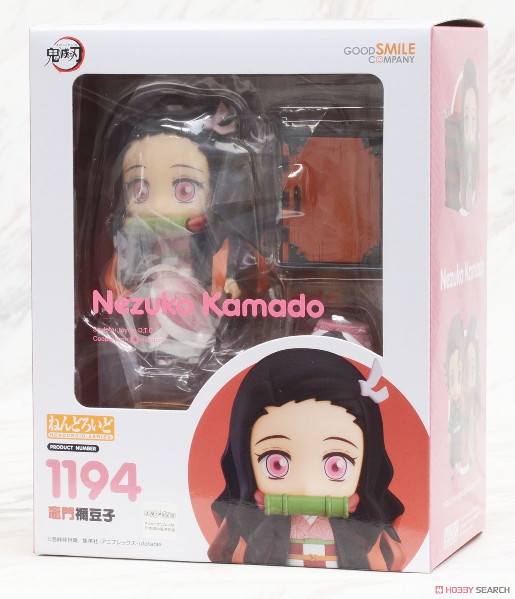 Nendoroid Nezuko Kamado (PVC Figure) Package1