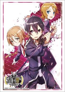 Bushiroad Sleeve Collection HG Vol.2337 Dengeki Bunko Sword Art Online Alicization Rising [Kirito & Fizel & Linel] (Card Sleeve)