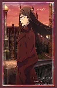 Bushiroad Sleeve Collection HG Vol.2345 The Case Files of Lord El-Melloi II: Rail Zeppelin Grace Note [Lord El-Melloi II] Part.2 (Card Sleeve)