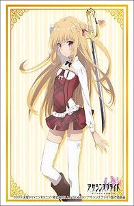 Bushiroad Sleeve Collection HG Vol.2349 Assassins Pride [Melida Angel] Part.2 (Card Sleeve)