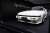 Mitsubishi Starion 2600 GSR-VR (E-A187A) White (Diecast Car) Item picture5