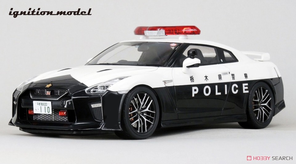 Nissan GT-R (R35) 2018 Tochigi Prefectural Police Highway Traffic Police Corps Vehicle (Diecast Car) Item picture6