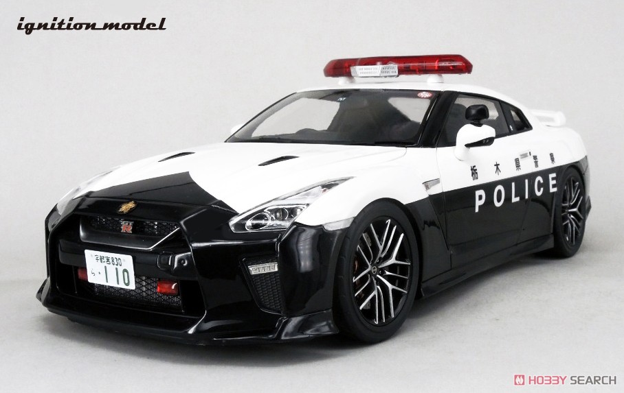 Nissan GT-R (R35) 2018 Tochigi Prefectural Police Highway Traffic Police Corps Vehicle (Diecast Car) Item picture8