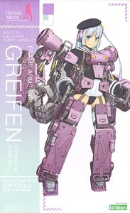 Frame Arms Girl Graifen Ultramarine Violet Ver. (Plastic model)
