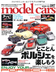 Model Cars No.287 (Hobby Magazine)