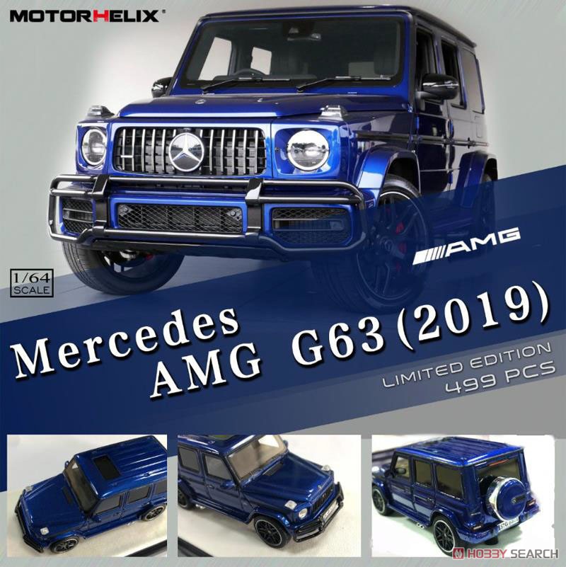 Mercedes AMG G63 (2019) Blue (Diecast Car) Other picture1