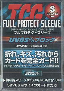 Full Protect Sleeve Small Size Type (Set of 3) (Card Supplies)