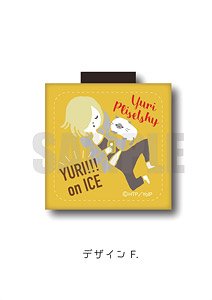 [Yuri on Ice] Code Clip LP-F Yuri Plisetsky (Good Night Ver.) (Anime Toy)