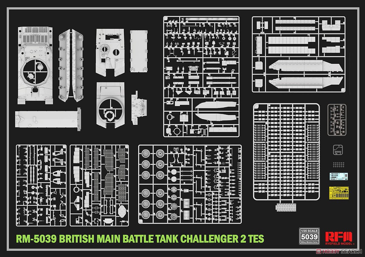チャレンジャー2 TES 「メガトロン」 イギリス軍主力戦車 (プラモデル) その他の画像1