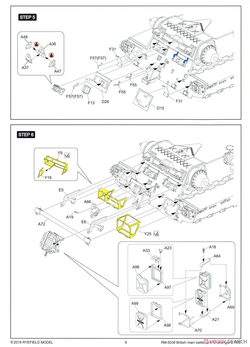 チャレンジャー2 TES 「メガトロン」 イギリス軍主力戦車 (プラモデル) 設計図5