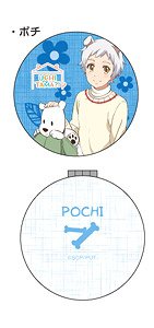 Uchi Tama!?: Uchi no Tama Shirimasen ka? Miror Pochi (Anime Toy)