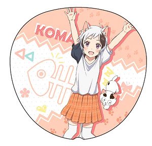 Uchi Tama!?: Uchi no Tama Shirimasen ka? Big Fan Koma (Anime Toy)