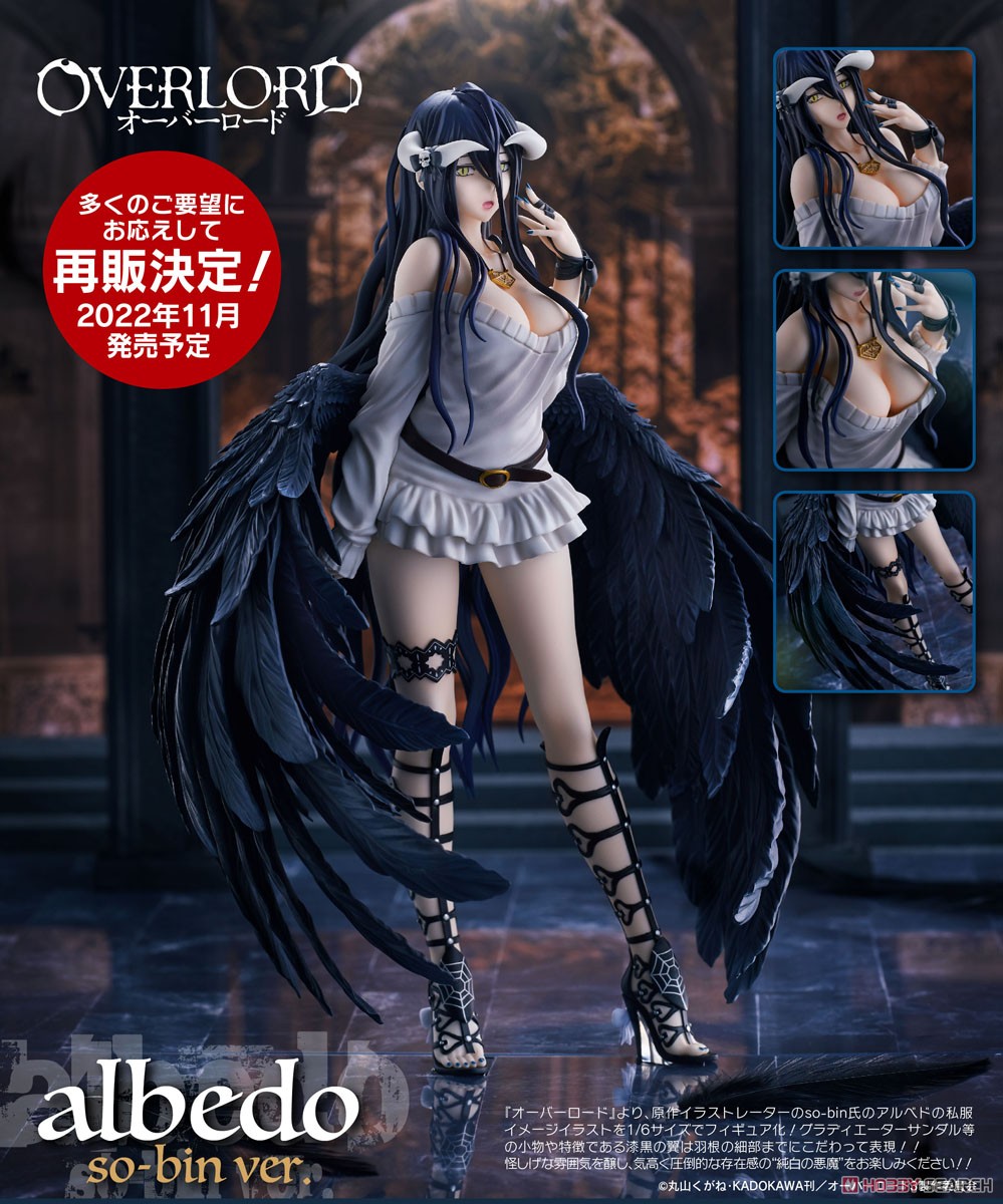 [Overlord] Albedo so-bin Ver. (PVC Figure) Item picture8