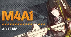 Girls` Frontline Character Wappen 11 M4A1 (Anime Toy)