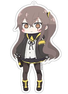 Girls` Frontline Key Ring Dorufuro -Healing Ver.- 1 UMP45 (Anime Toy)