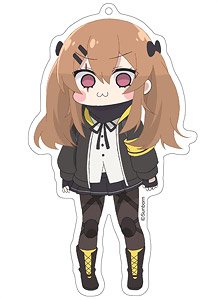 Girls` Frontline Key Ring Dorufuro -Healing Ver.- 2 UMP9 (Anime Toy)