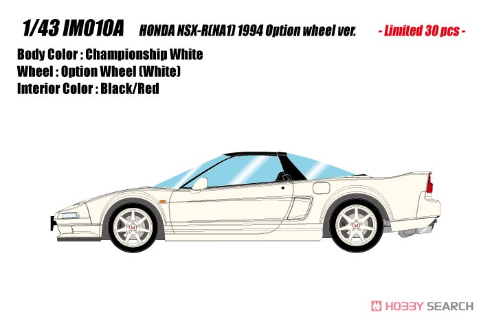 Honda NSX-R(NA1) 1994 Option wheel ver. Championship White (Diecast Car) Other picture1