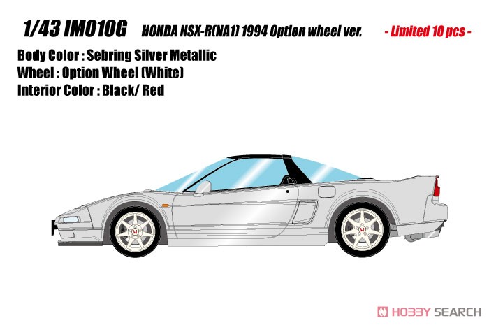 Honda NSX-R(NA1) 1994 Option wheel ver. セブリングシルバーメタリック (ミニカー) その他の画像1