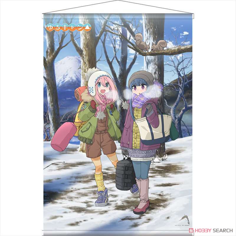 ゆるキャン△ 初雪キャンプ B2タペストリー (キャラクターグッズ) 商品画像1