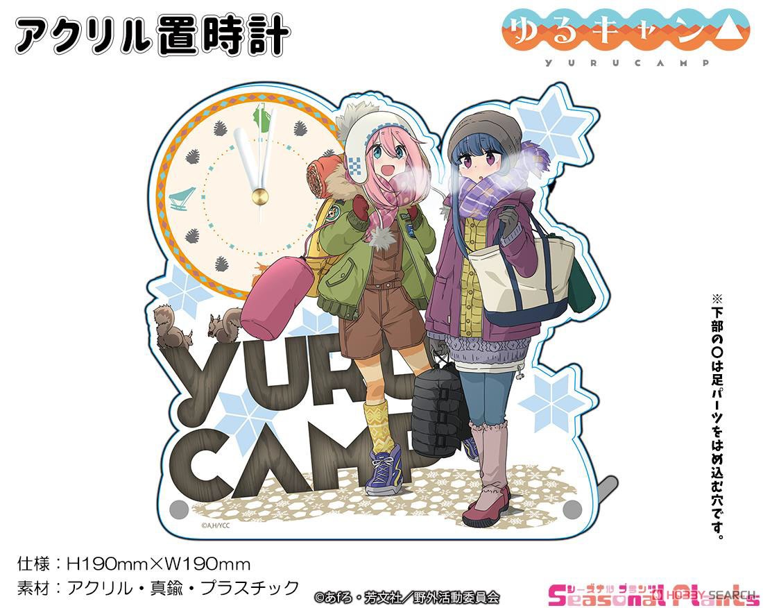 Yurucamp First Snow Camp Acrylic Table Clock (Anime Toy) Other picture1