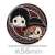 Bungo Stray Dogs Flat Pouch w/Can Badge B (Anime Toy) Item picture5