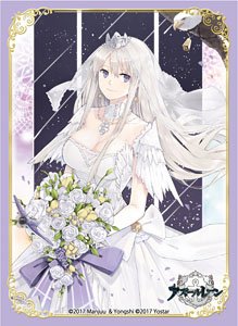 Broccoli Character Sleeve Azur Lane [Enterprise] Wedding Ver. (Card Sleeve)