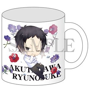 Bungo Stray Dogs Mug Cup Ryunosuke Akutagawa (Anime Toy)