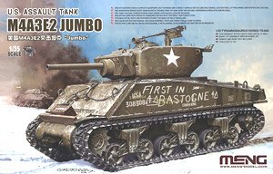 U.S. Assault Tank M4A3E2 Jumbo (Plastic model)