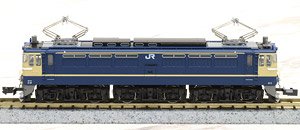 EF65-500 P Type Limited Express Color (J.R. Version) (Model Train)