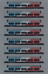 KU5000 Freight Car Tricolour Eight Car Set (8-Car Set) (Model Train)
