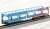 KU5000 Freight Car Tricolour Eight Car Set (8-Car Set) (Model Train) Item picture4