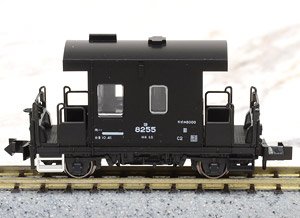 YO8000 (Model Train)