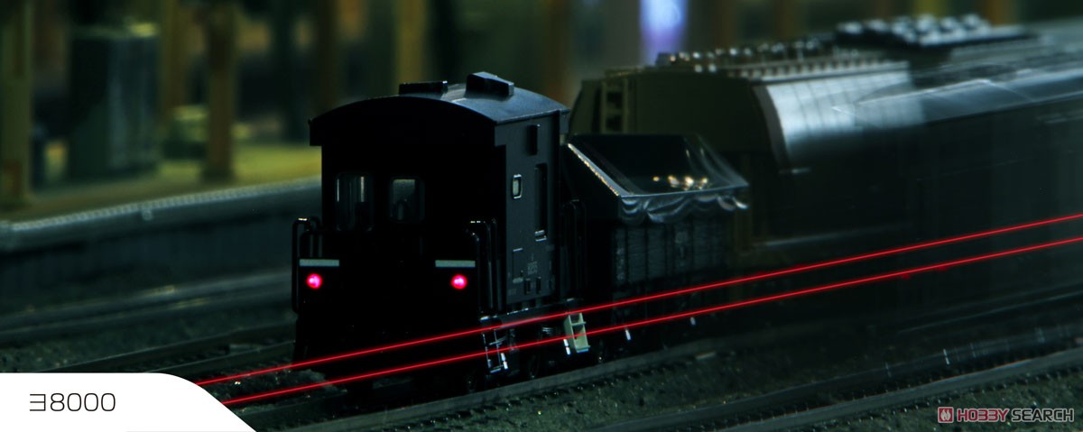 ヨ8000 (鉄道模型) その他の画像2
