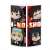 TV Anime [Fire Force] Mug Cup (Anime Toy) Item picture4